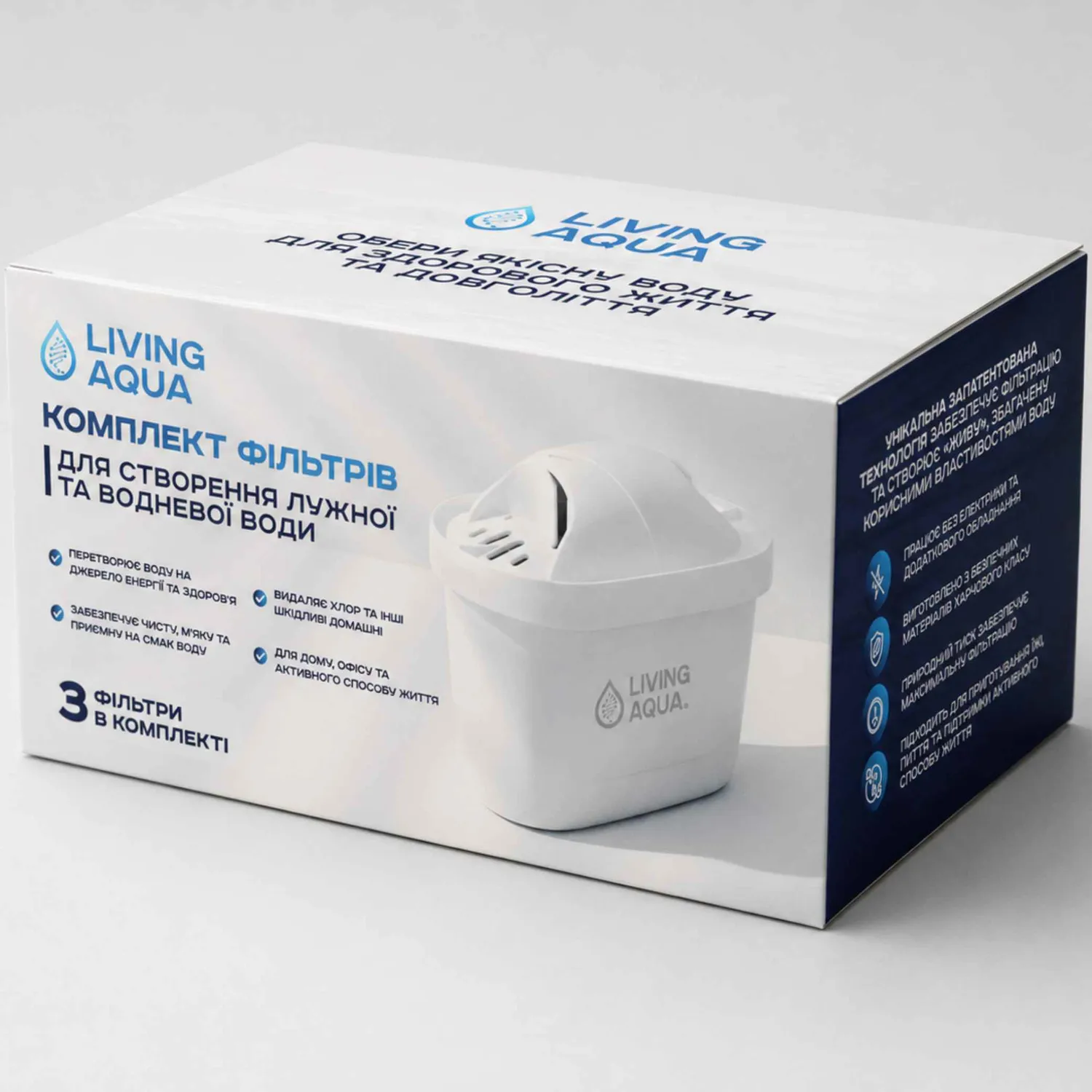 Living Aqua Ersatzfilter, 3er-Box